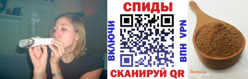 закладка  Бийск  Бутират оксибутират 