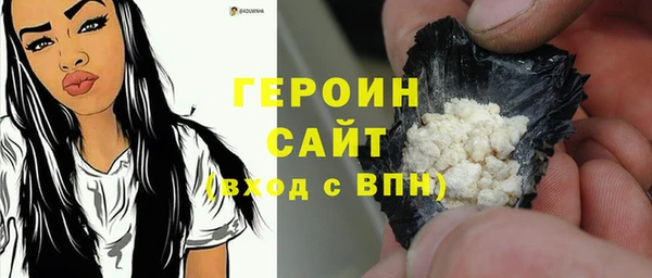 стаф Алексин