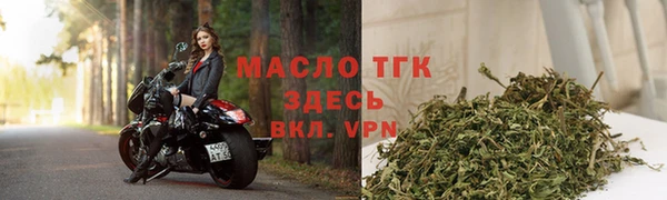МДМА Абинск