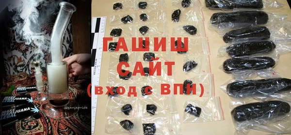 МДМА Абинск