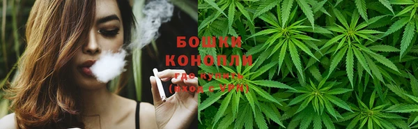 MDMA Абдулино