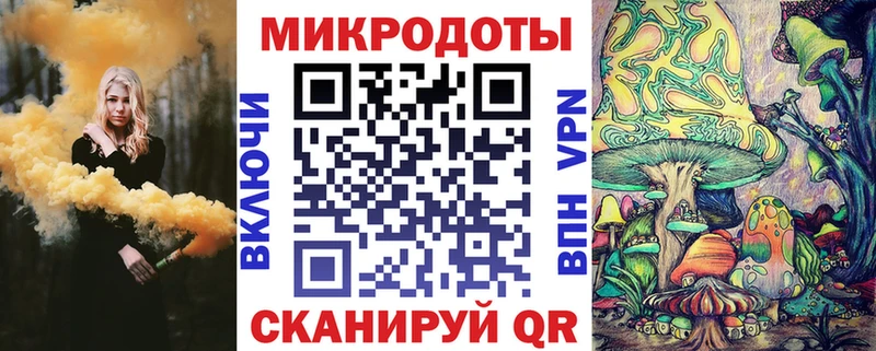 darknet Telegram Бийск Галлюциногенные грибы MAGIC MUSHROOMS
